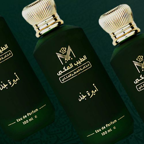 AMIRAT-NAJD-2-1.jpg