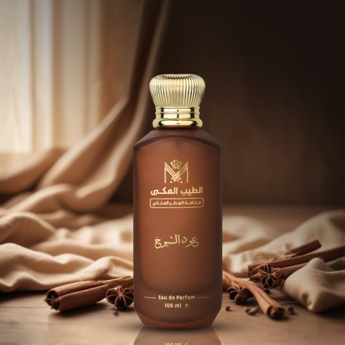Oud-Al-Shuyukh-4-1.jpg